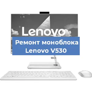 Замена usb разъема на моноблоке Lenovo V530 в Санкт-Петербурге